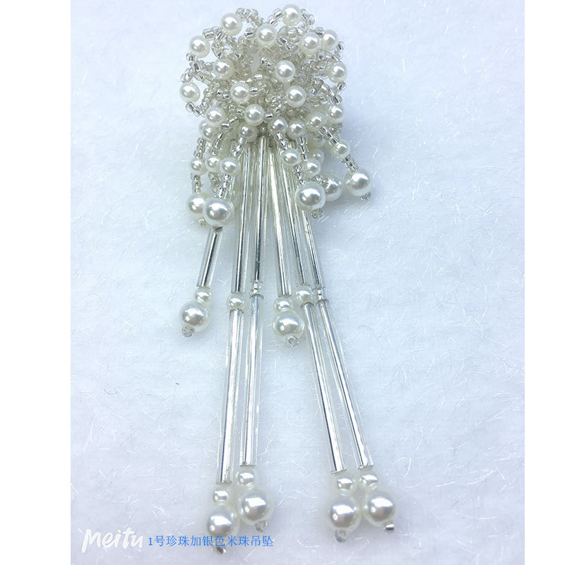 Pearl crystal pendant, pearl plum blossom pendant, DIY hair clip, earring accessory, brooch accessory, shoe and clothing accessory Specification image