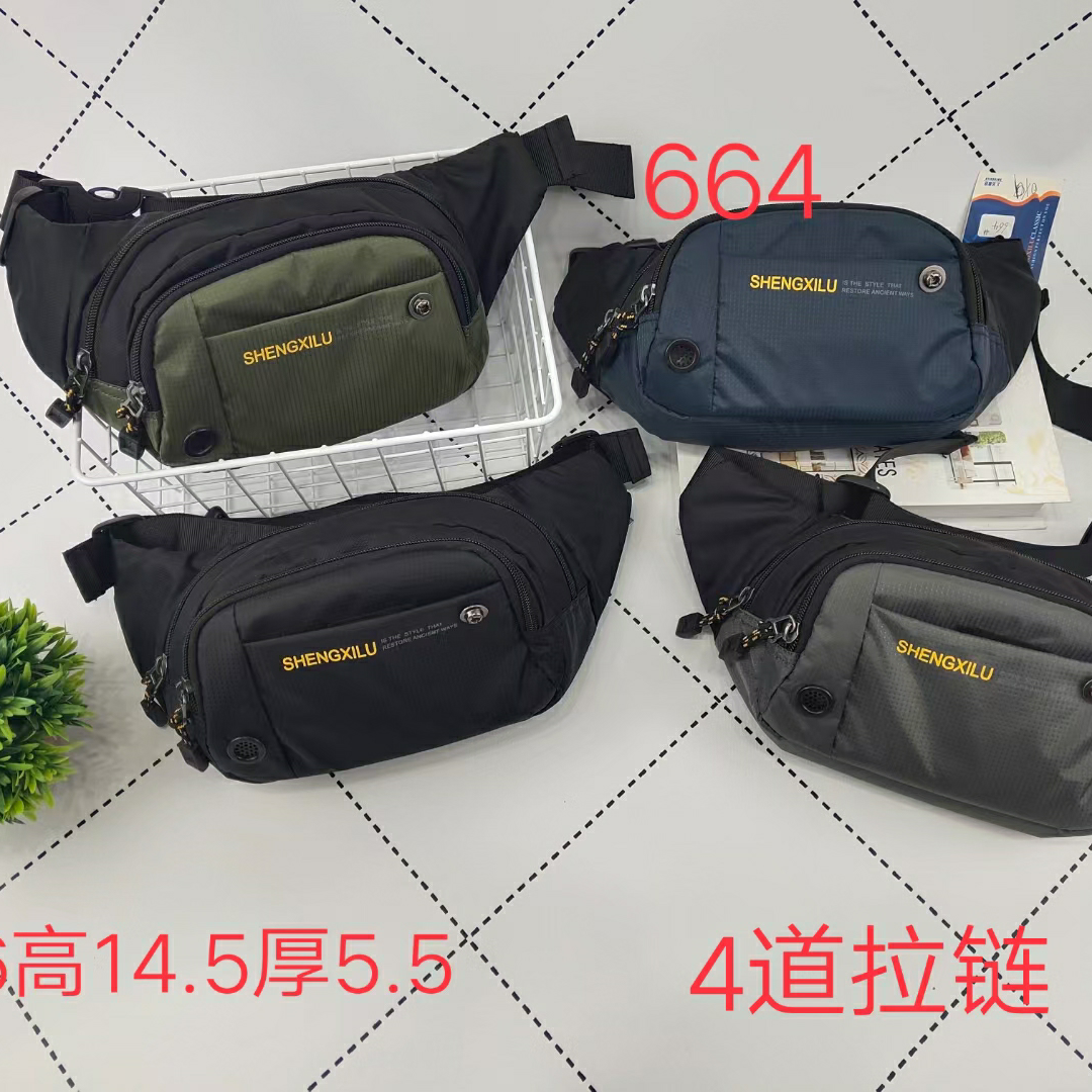 Waist Pack, Crossbody Bag For Men, Lightweight And Sturdy