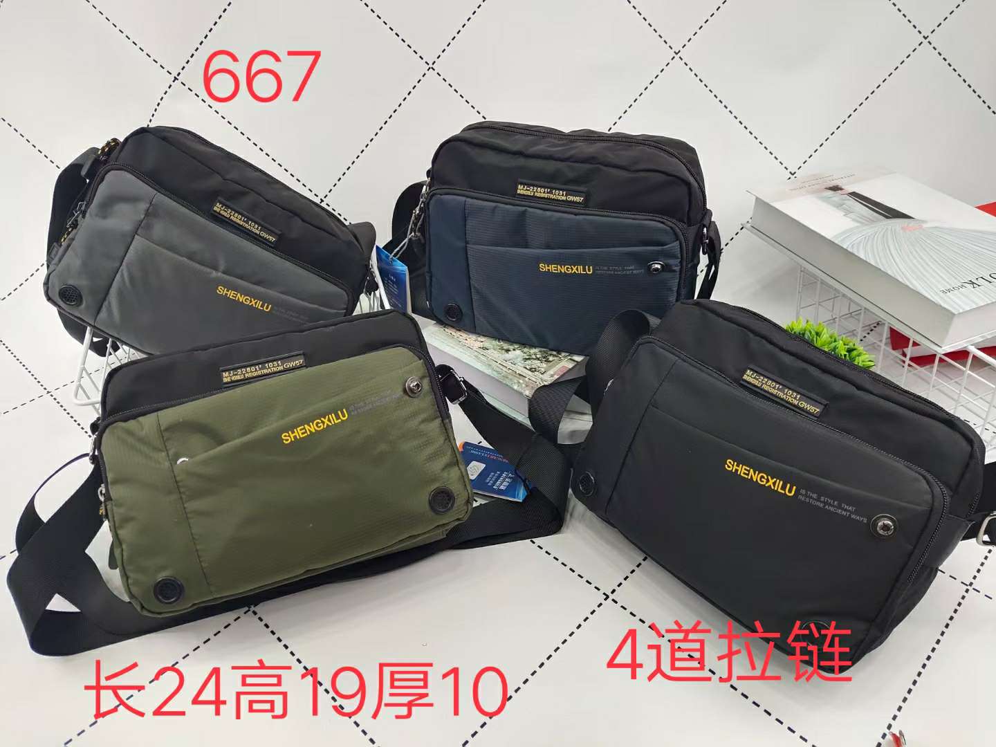Bag, Cloth Bag, Light And Strong, Easy To Use Application Scenario