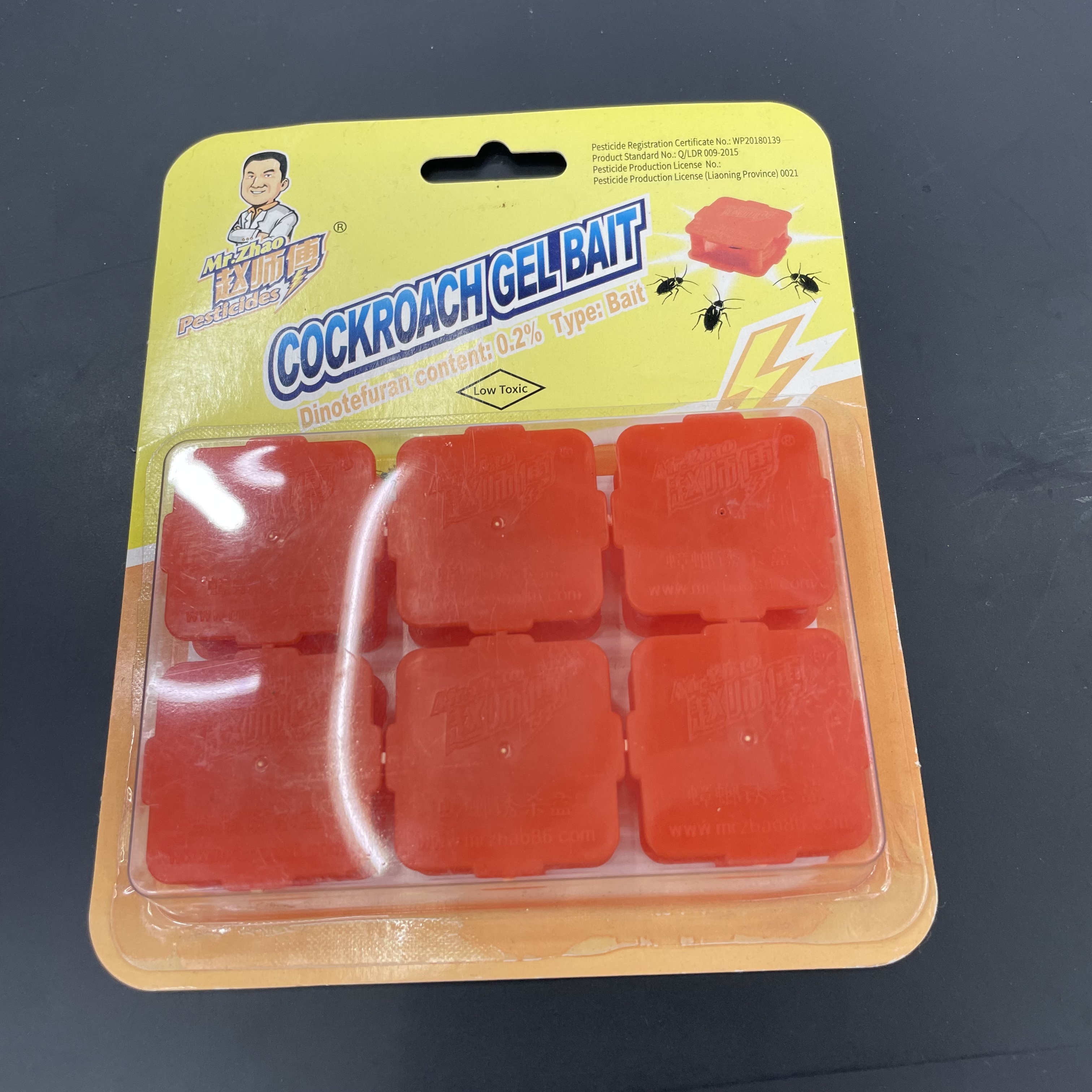 蟑螂屋产品图
