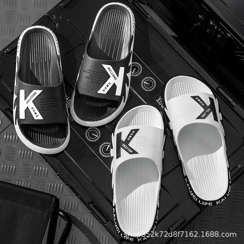 Wo one side slippers male summer personality trend wear fashion home indoor deodorant thick sole couple slippers