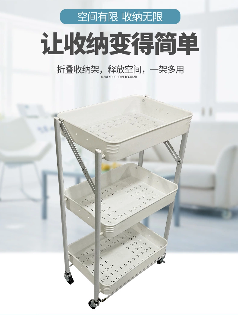 Free Installation Of Movable Folding Storage Rack Kitchen Living Room Bathroom Storage Rack Multi-Layer Trolley Storage Rack Application Scenario