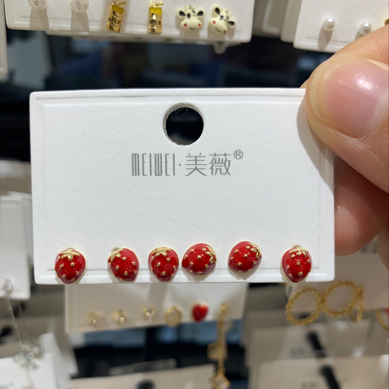 美薇时尚韩版新款耳钩多件套草莓耳环1003
