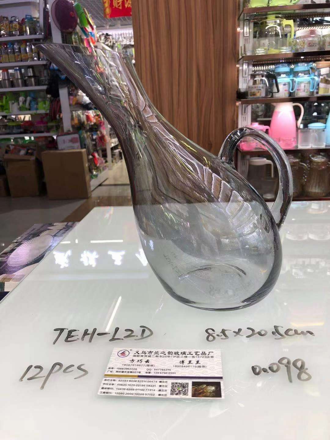 Glass Decanter Specification drawing