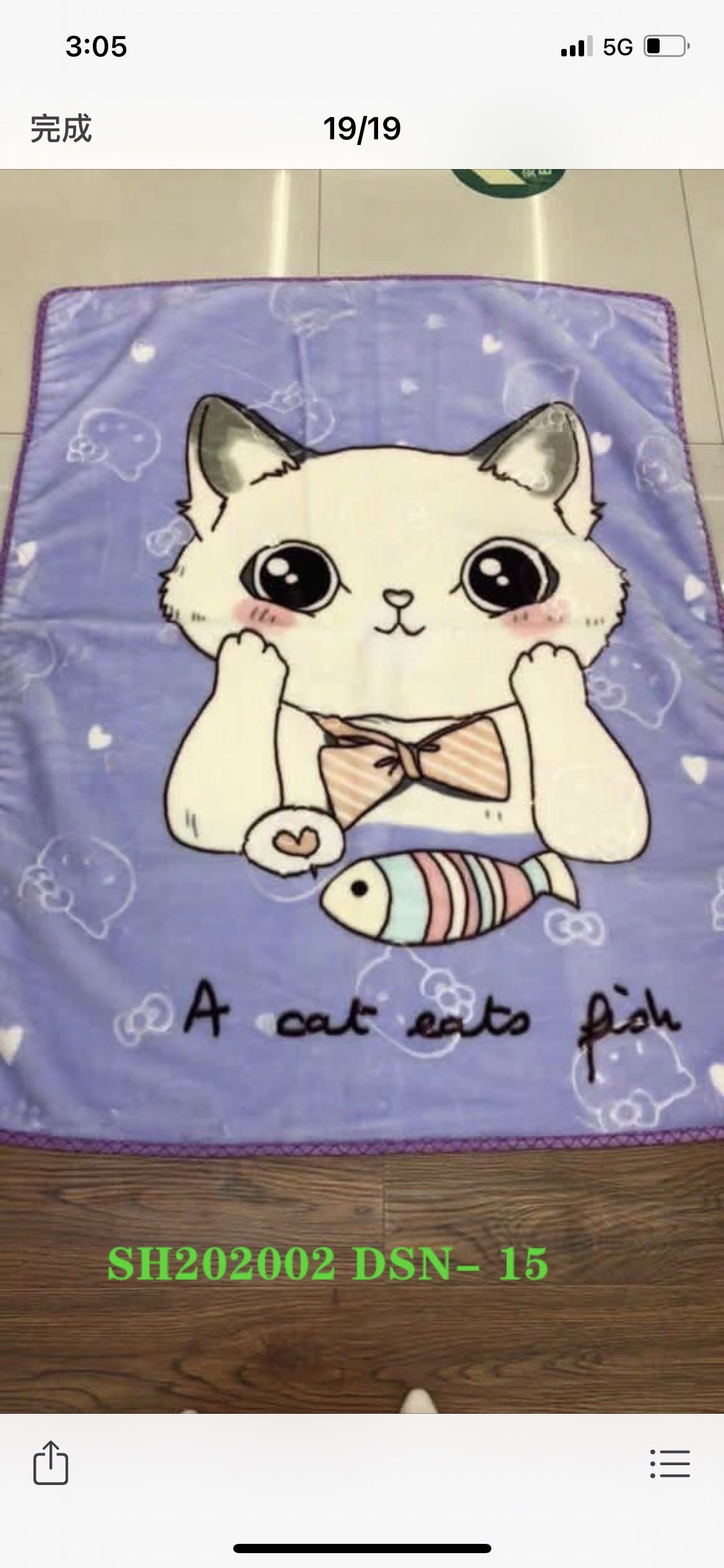 2021 New factory direct sales best-selling high-end cloud blankets, children's blankets and baby blankets Application Scenario