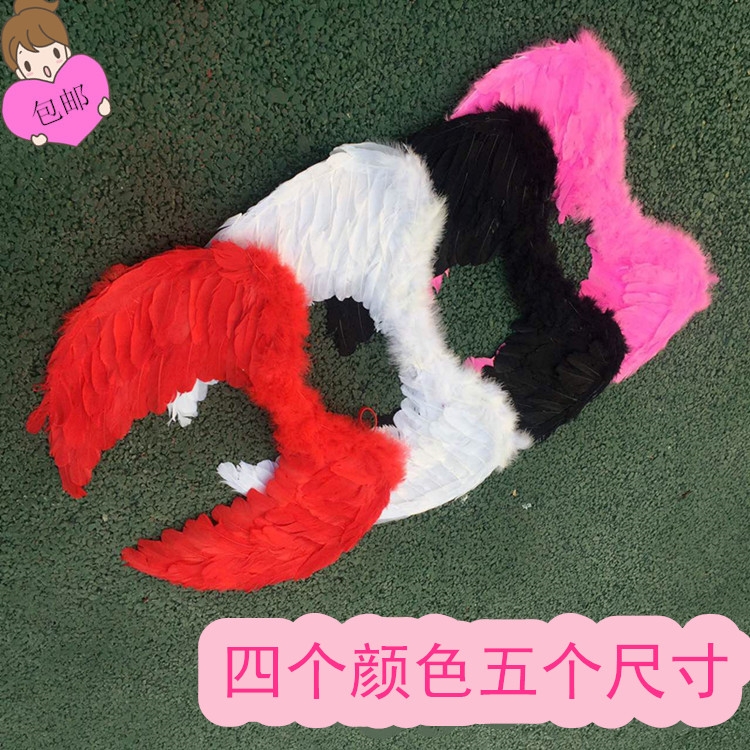 Angel wings Children adult stage performance props dress up Walk show angel feather wings dress up performance props 65