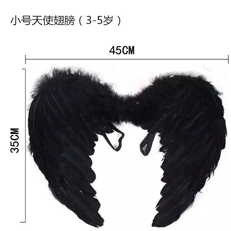 Angel wings Children adult stage performance props dress up Show angel feathers wings dress up performance props 62