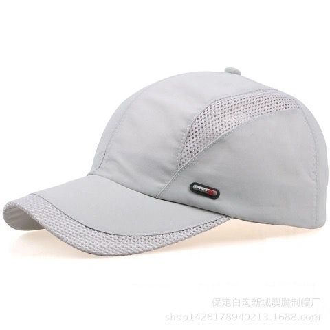 户外三折帽超轻速干帽子折叠鸭舌四季男女款防水防晒防紫外帽子