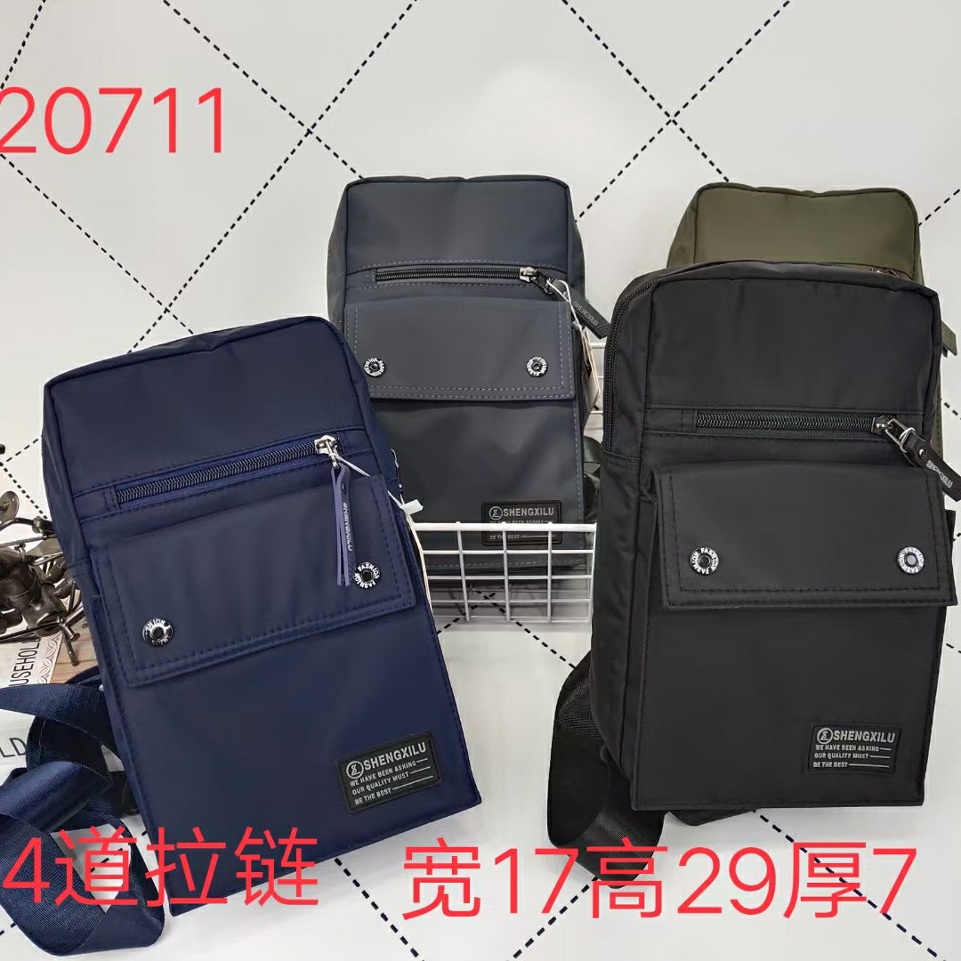 Cloth Bag Single Shoulder Crossbody Bag Business Bag