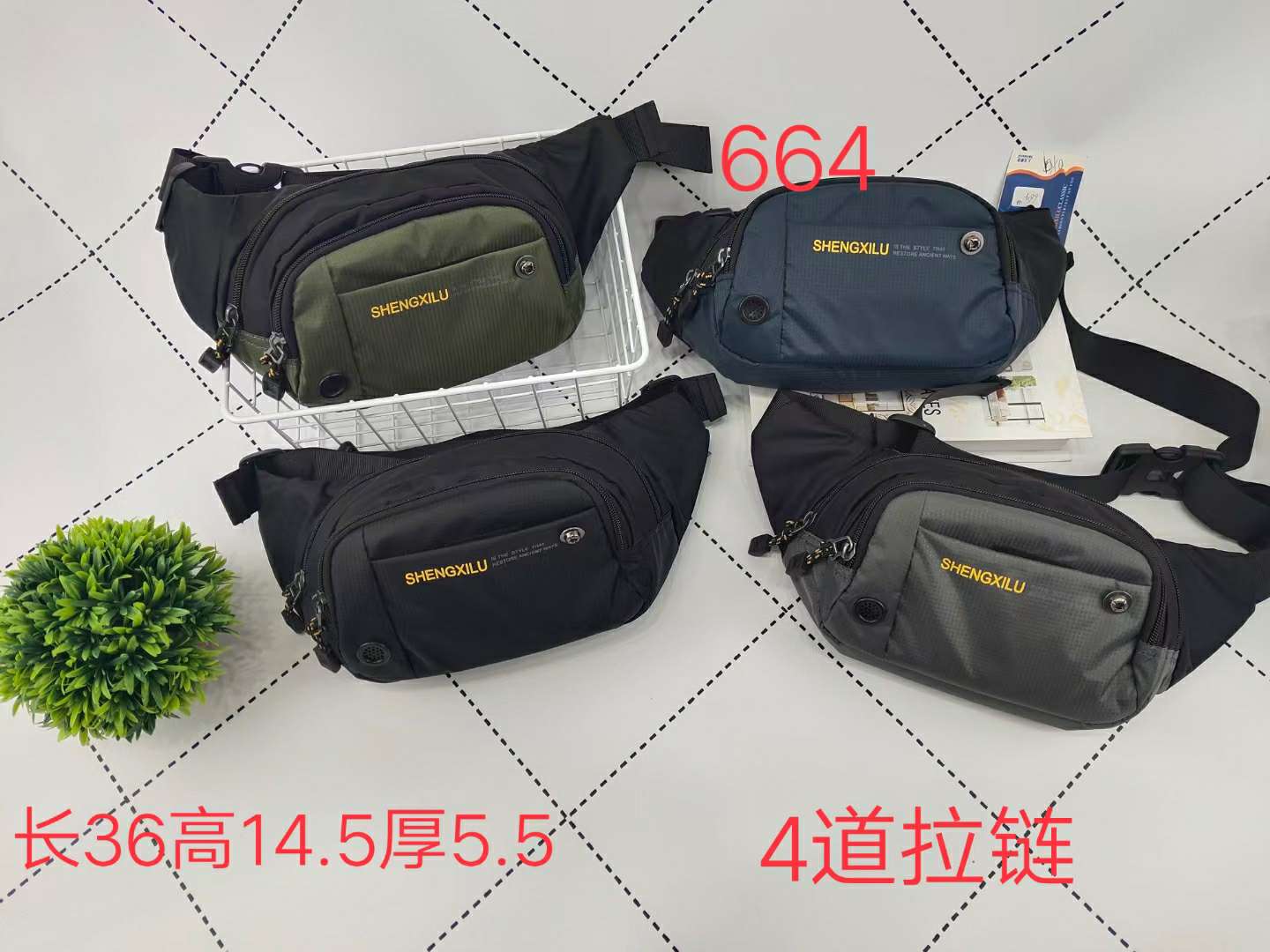 Waist Pack, Crossbody Bag For Men, Lightweight And Sturdy details Picture