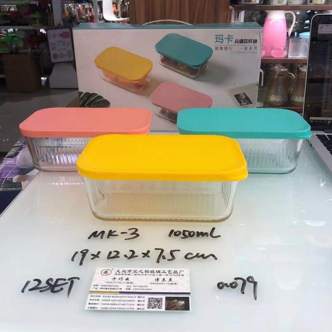 MK-3 glass sleeve bowl