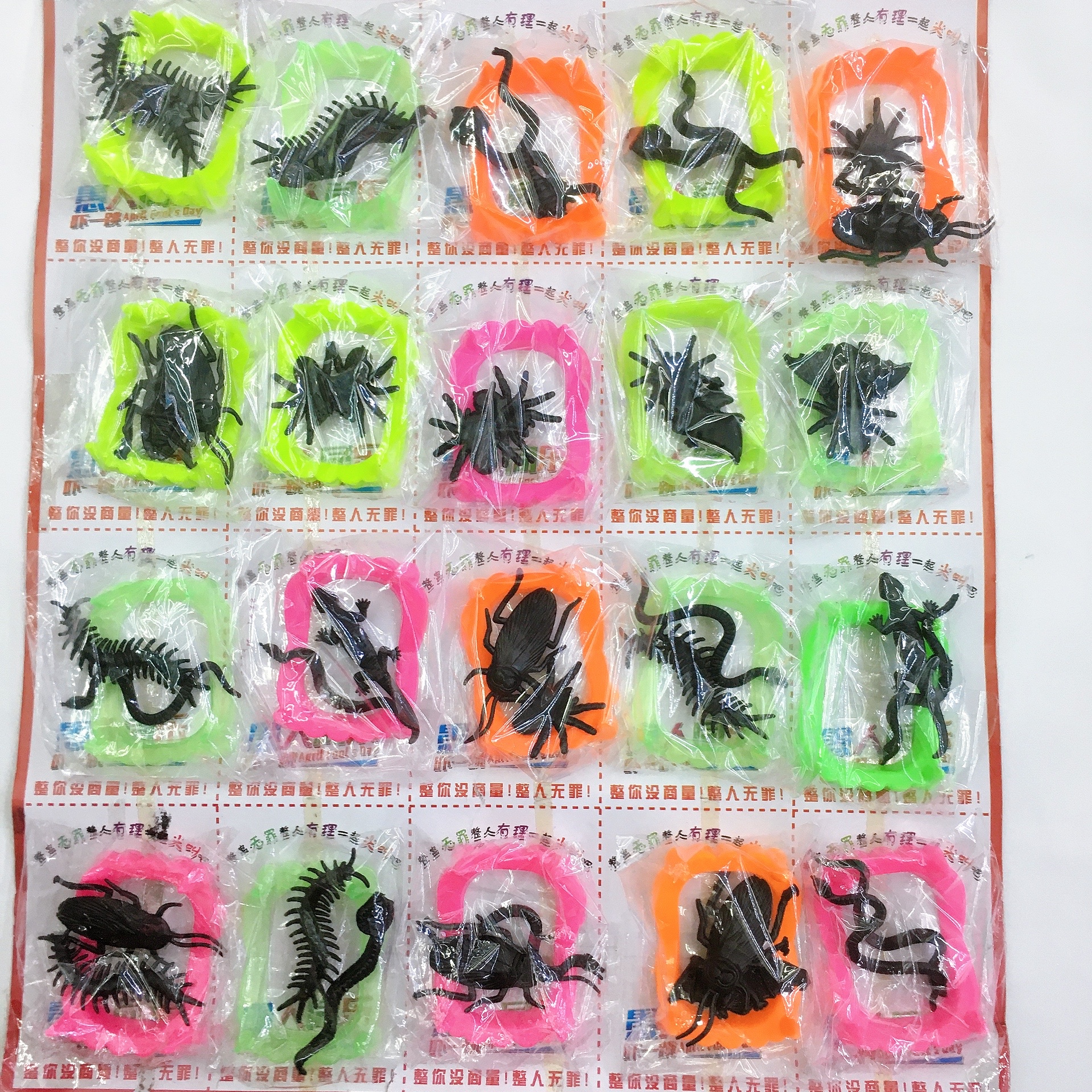 万圣节玩具/整蛊玩具/搞怪假牙细节图