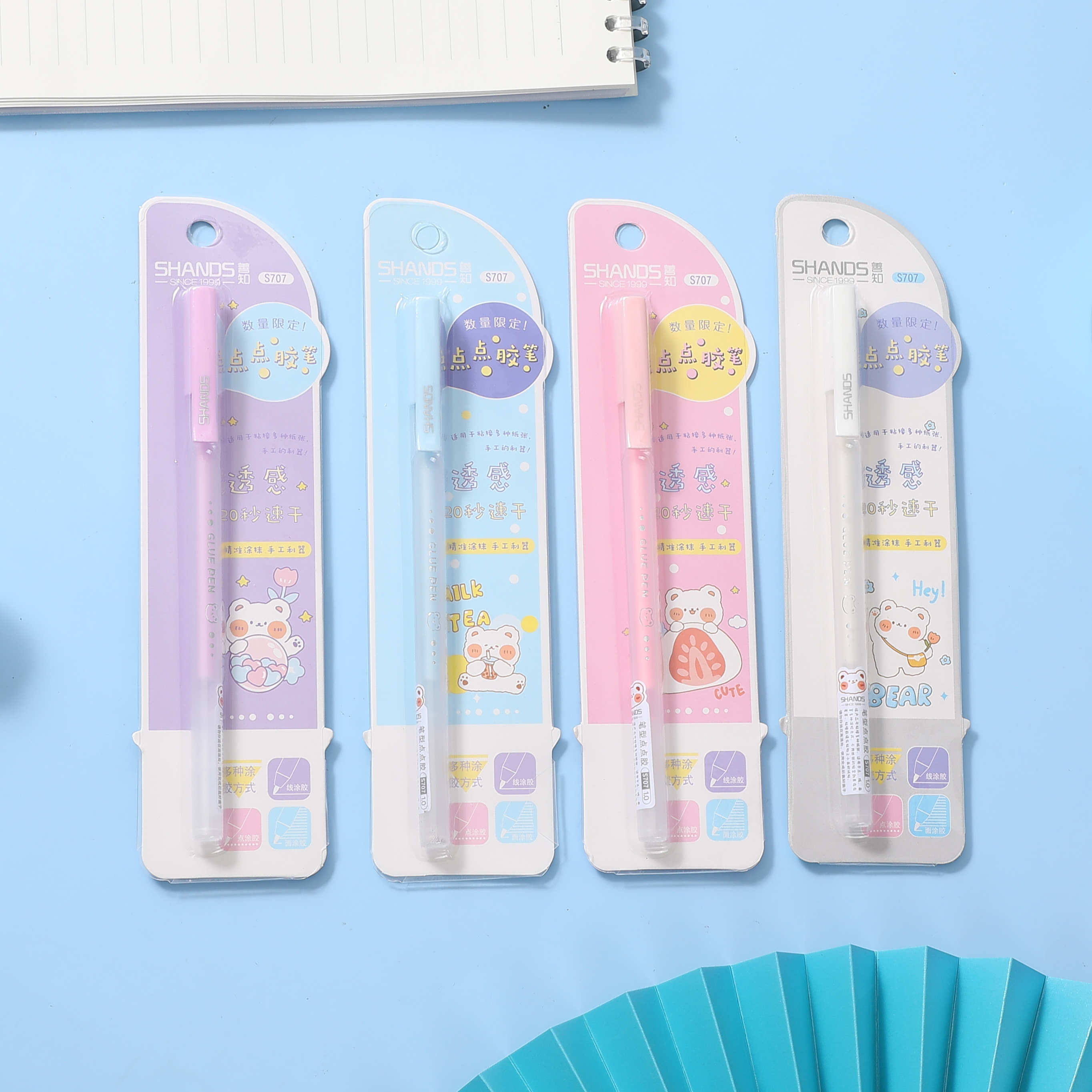 善知s707胶水笔图