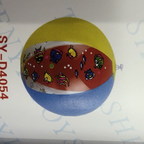 Fish 🐟 ball toy PVC