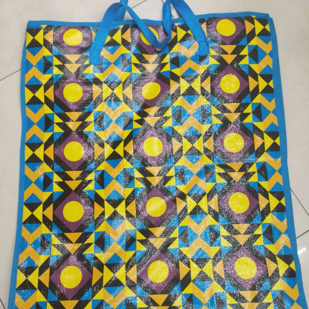3. Direct sales of woven bags from the manufacturer, with various patterns. Moving clothes packing bags, quilt storage bags, waterproof and moisture-proof luggage bags, large moving bags... The flower shape can be chosen freely.