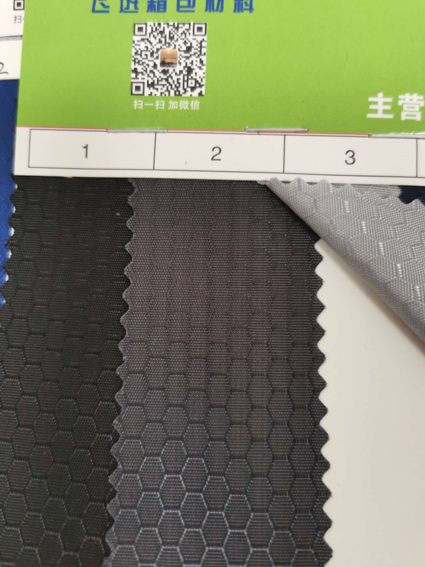 足球实物图