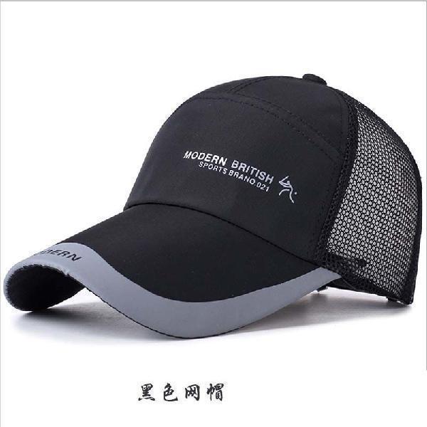 户外三折帽超轻速干帽子折叠鸭舌四季男女款防水防晒防紫外帽子黑色网帽子