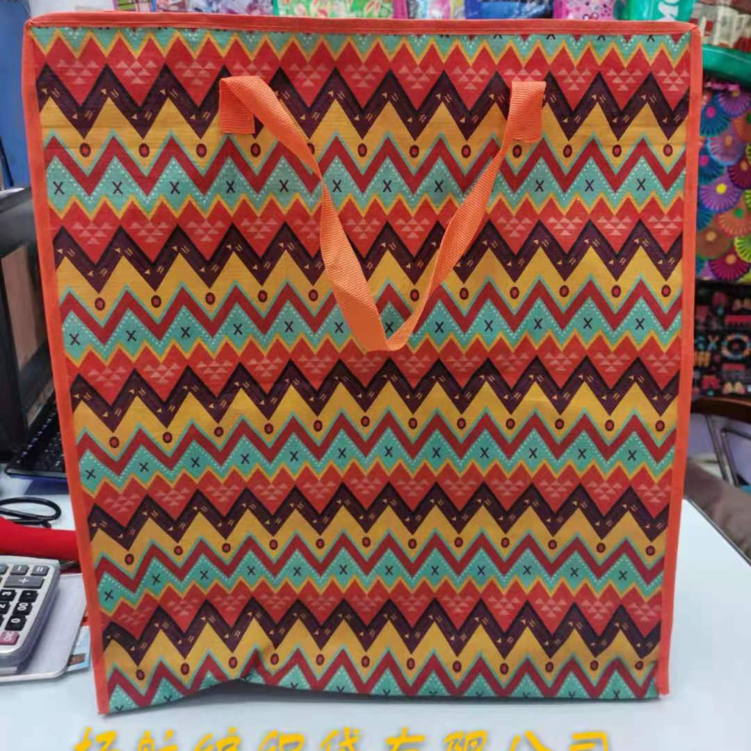 8 bolsa tejida venta directa de fábrica, varios modelos de flores, bolsa de embalaje de ropa de mudanza bolsa de almacenamiento de colcha bolsa de equipaje impermeable a prueba de humedad bolsa de mudanza grande.. Tipo de flor seleccionado arbitrariamente,