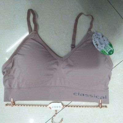 Sexy Little Boobs Hold Up Ultra-Thin Underwire Underwear Women's Comfortable Thin Seamless Breathable Bra