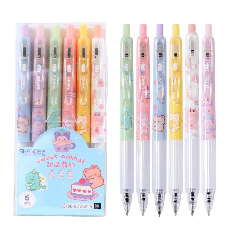 Shinzhi Box S700-6 Xiong Xiaobai Press Neutral Pen Specification drawing