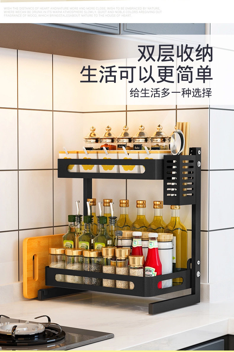 Stainless Steel Kitchen Storage Rack Black Paint Countertop Multi-Layer Seasoning Rack Kitchen Storage Oil Salt Sauce Vinegar Knife Rack Item Picture