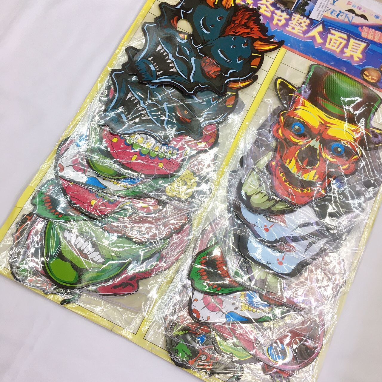 儿童吊板挂卡万圣节恶搞恐怖面具恶作面罩剧舞会炫酷道具 treat or trick 恐怖面具亚克力脸贴万圣节纸质面具面罩
