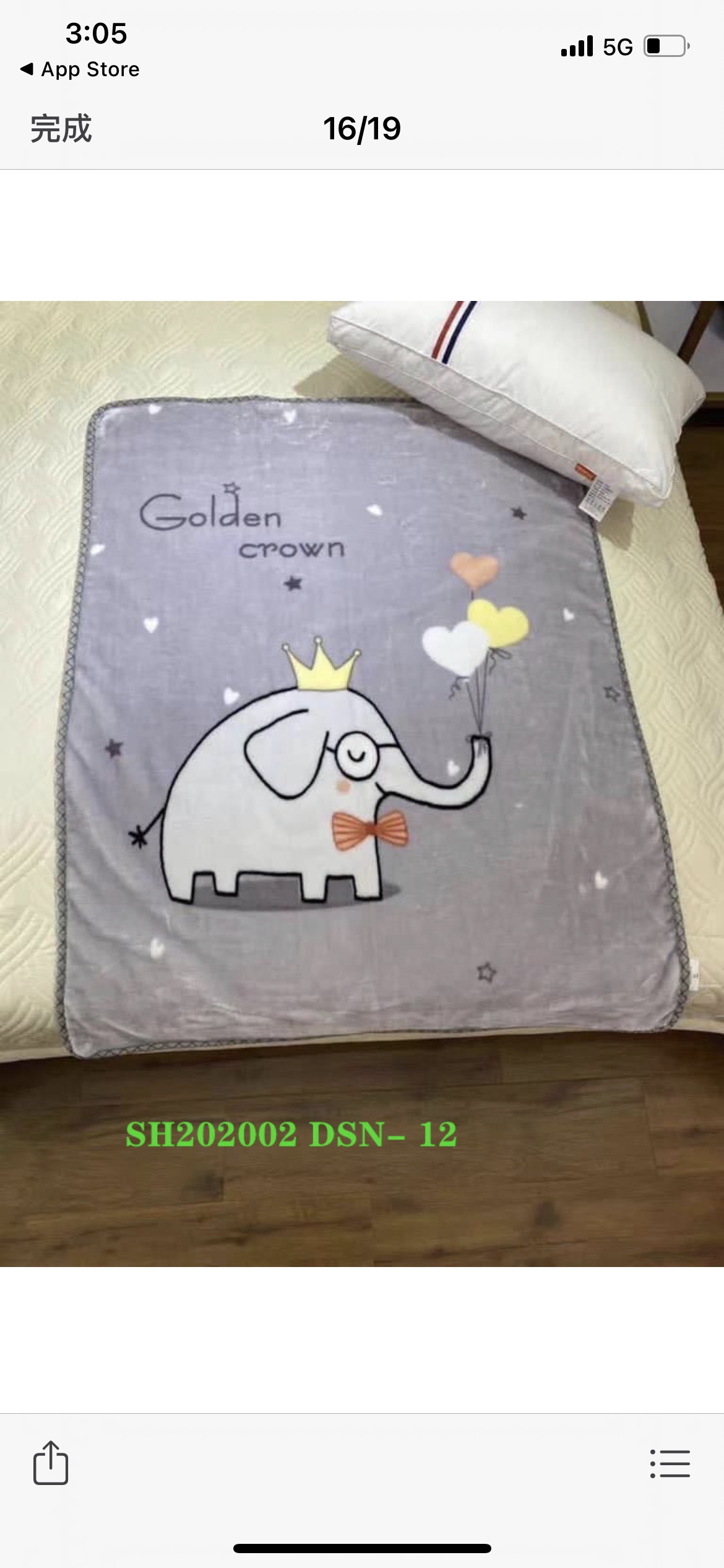 2021 New factory direct sales best-selling high-end cloud blankets, children's blankets and baby blankets details Picture