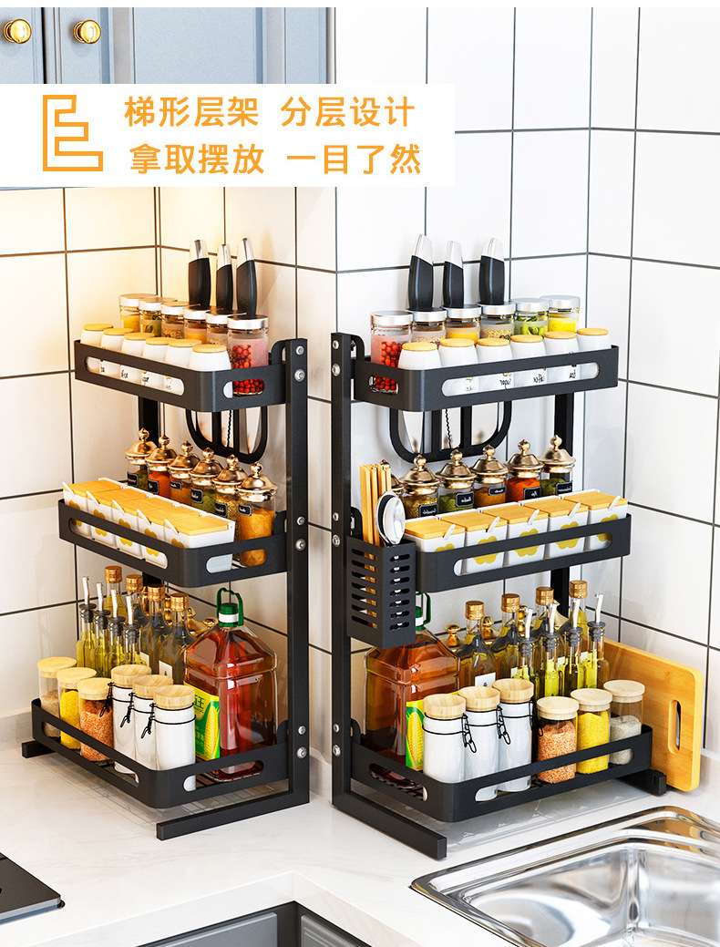 Stainless Steel Kitchen Storage Rack Black Paint Countertop Multi-Layer Seasoning Rack Kitchen Storage Oil Salt Sauce Vinegar Knife Rack undefined
