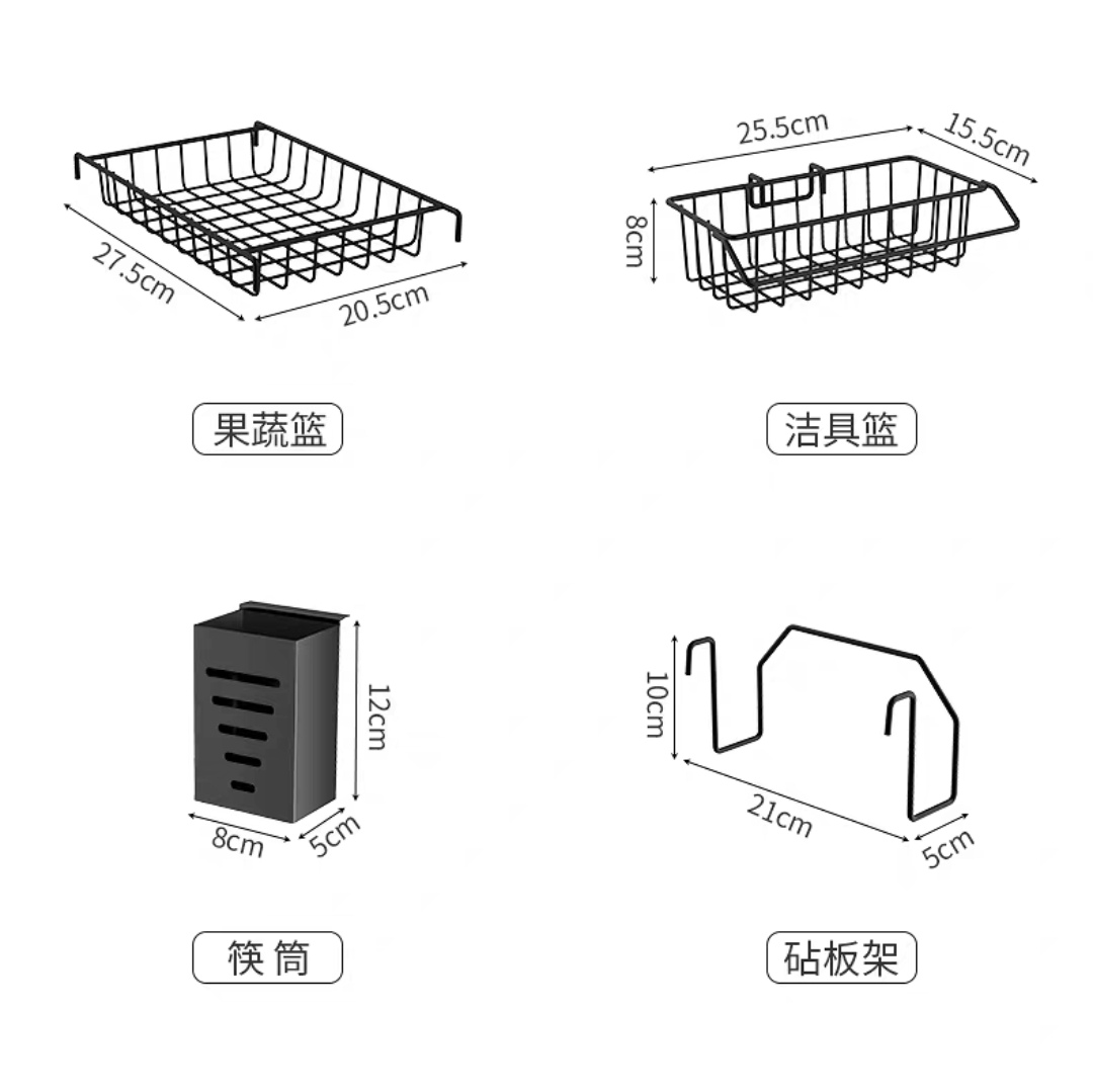 Stainless Steel Kitchen Storage Rack Black Paint Countertop Multi-Layer Seasoning Rack Kitchen Storage Oil Salt Sauce Vinegar Knife Rack undefined