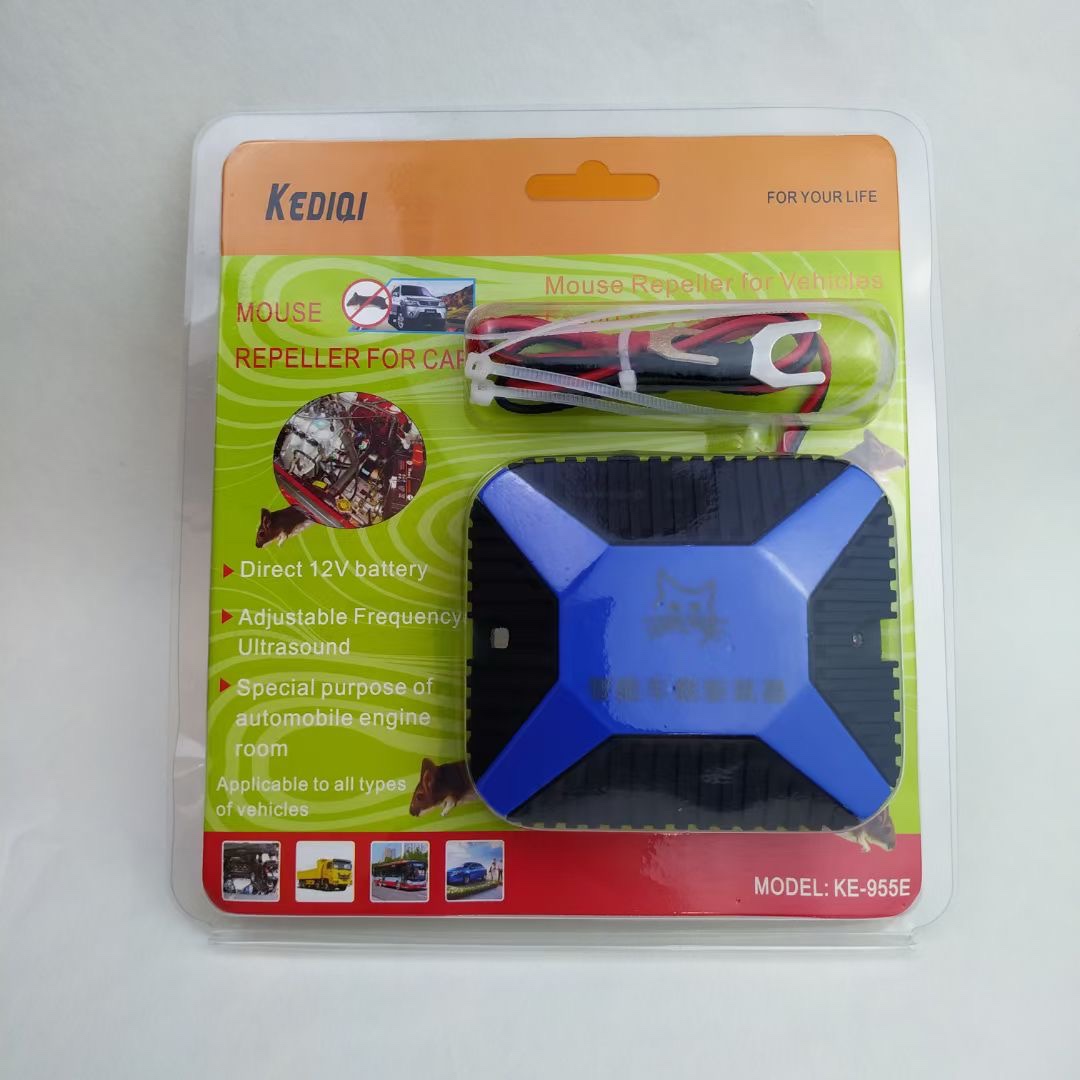 汽车驱鼠器