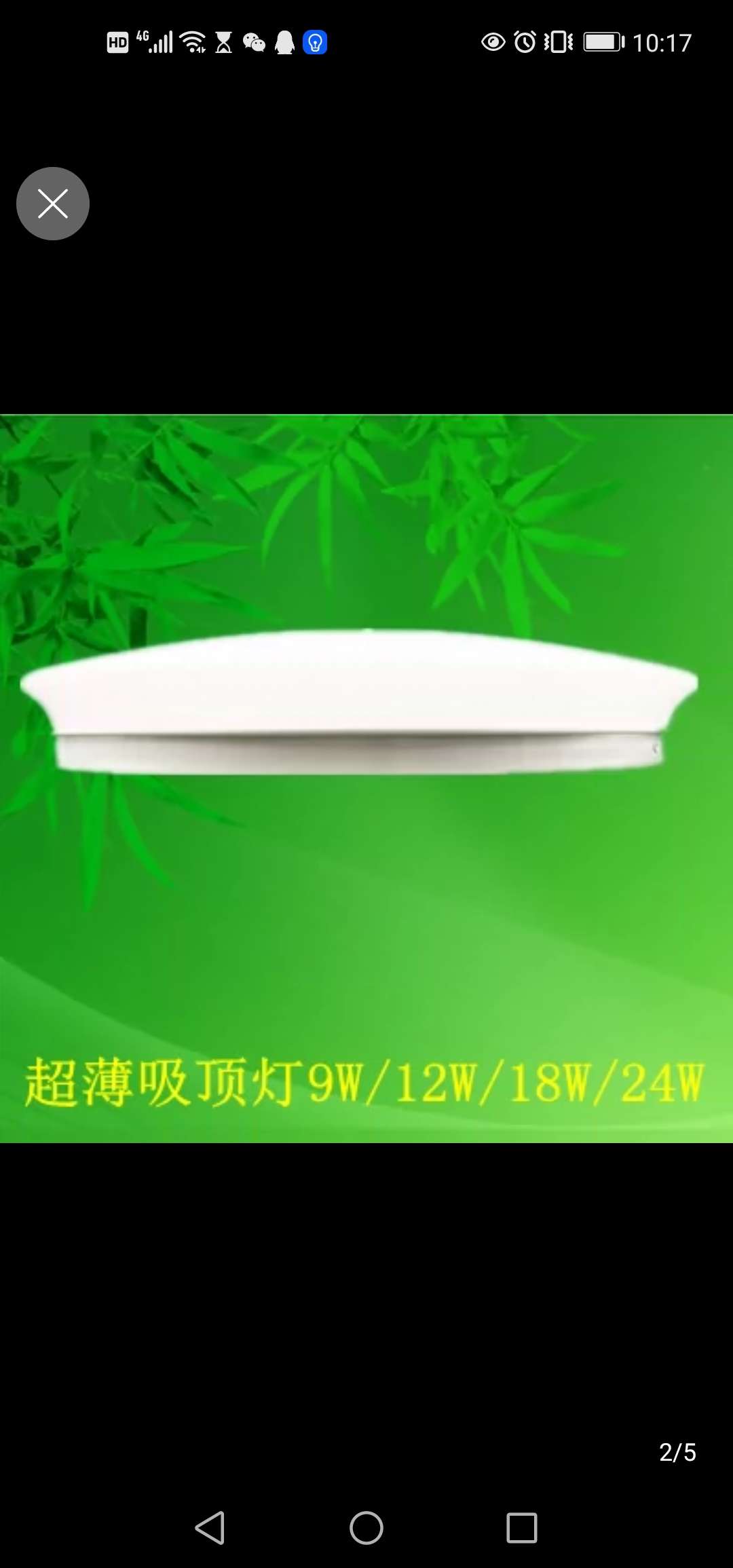 مصابيح عالية LED عالية الاستواء 9W details Picture