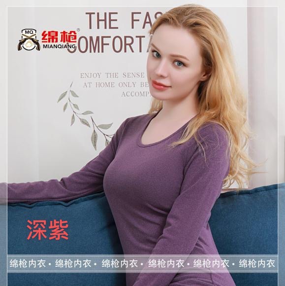 德绒