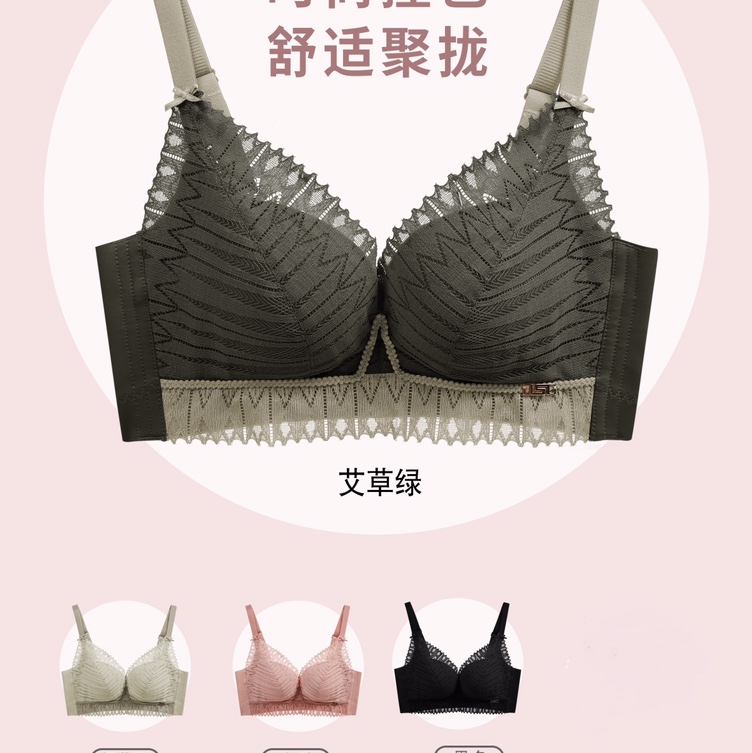9915 bra