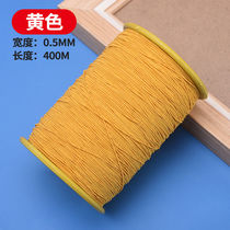 Tight line 0.5mm ultra fine stretch ultra fine sewing machine elastic bottom cuff waist pleat loose elastic band 21