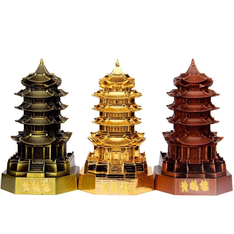 合金黄鹤楼摆件著名地标建筑工艺品旅游纪念品A2