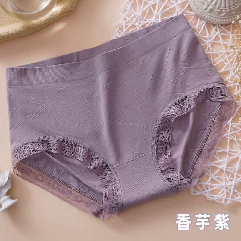 新色系新款美臀款内裤臀部造型包臀英文锁边蕾丝女士内裤2023白底实物图