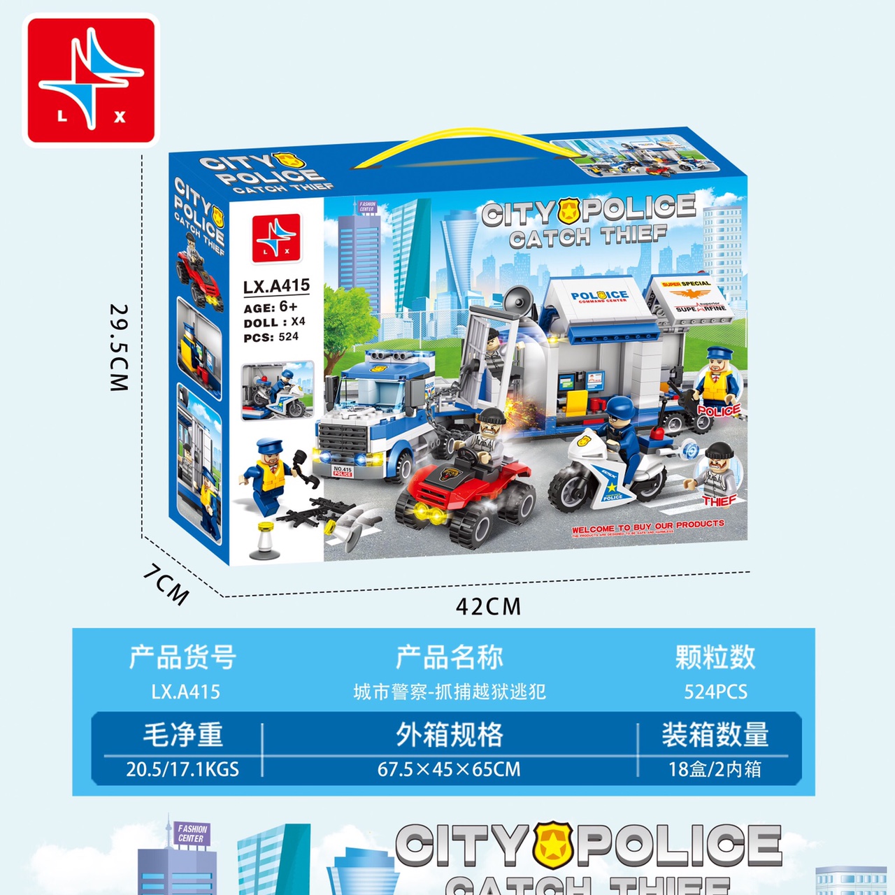 LX.A415 City Police - Capture escaped convicts