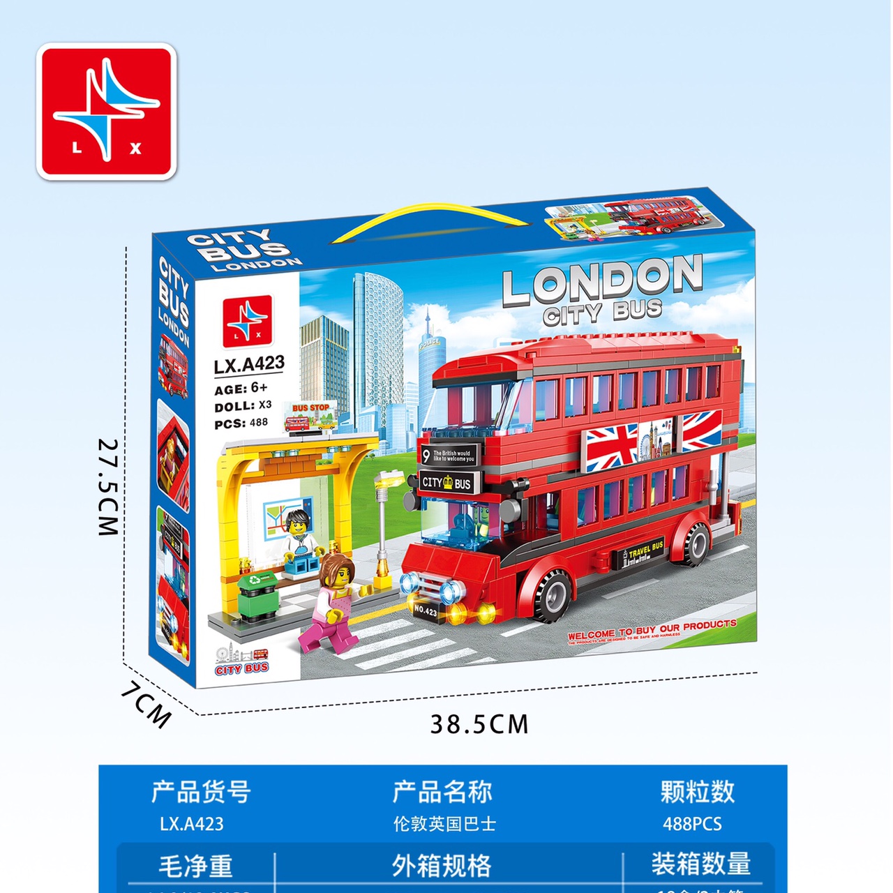 LX.A423 London British Bus (including 3 action figures) 488 particles