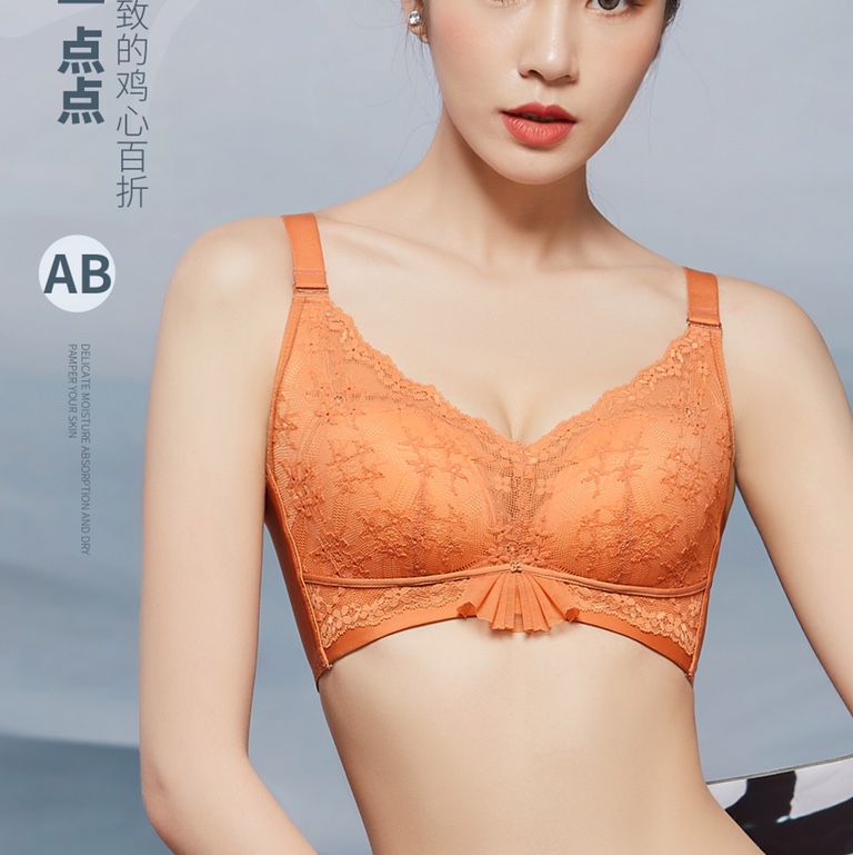 9911 bra