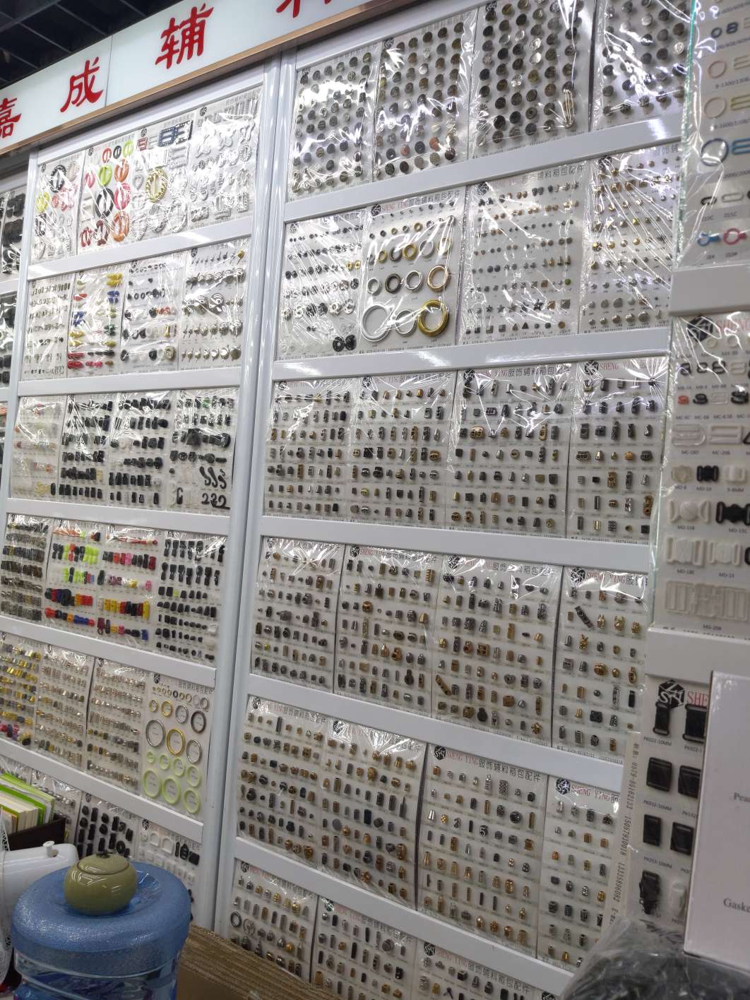 Yiwu Jiacheng Auxiliary Materials Store describe pic - 3