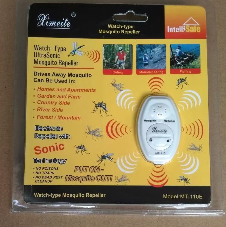 Portable Insect Repellent 1