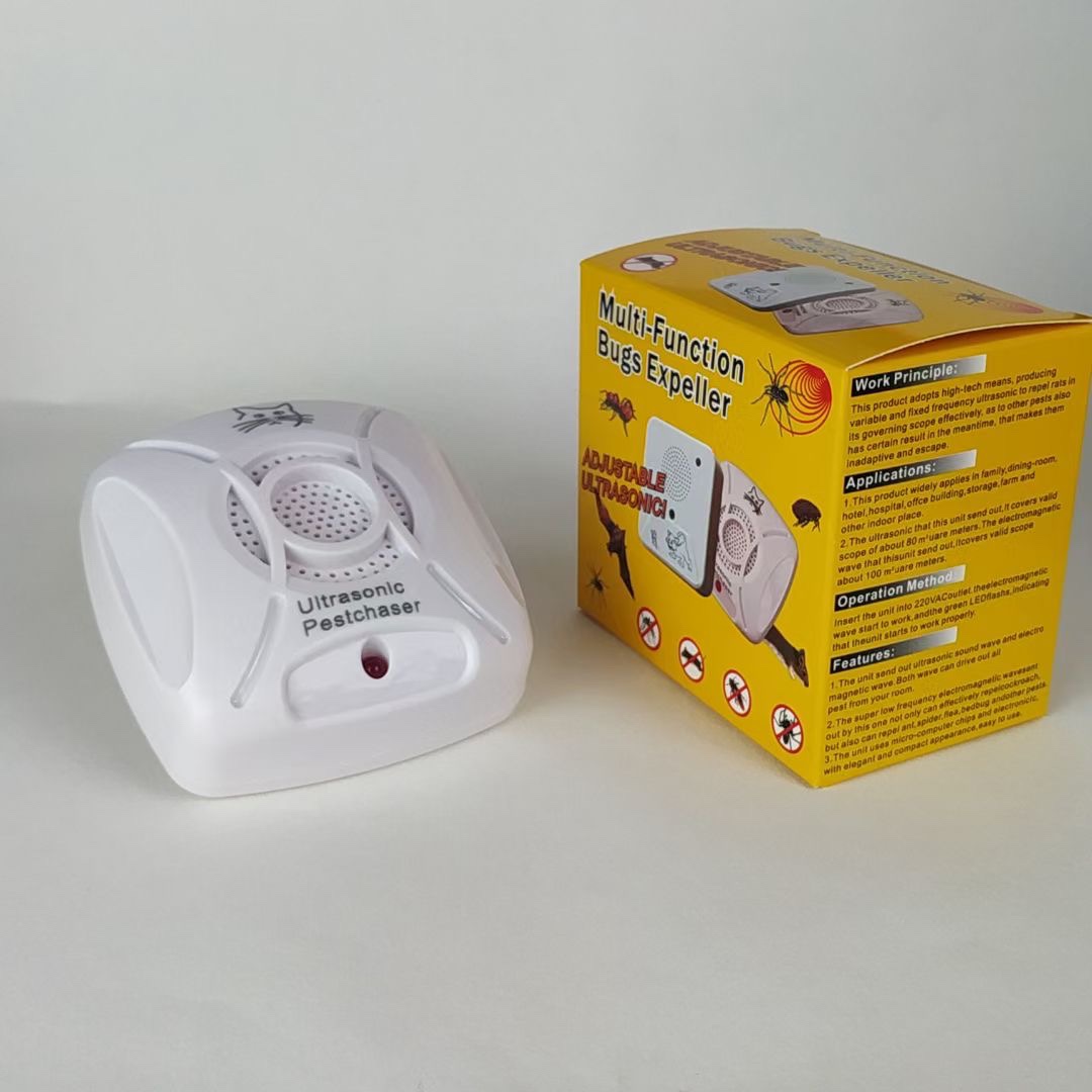Insect repellent 61