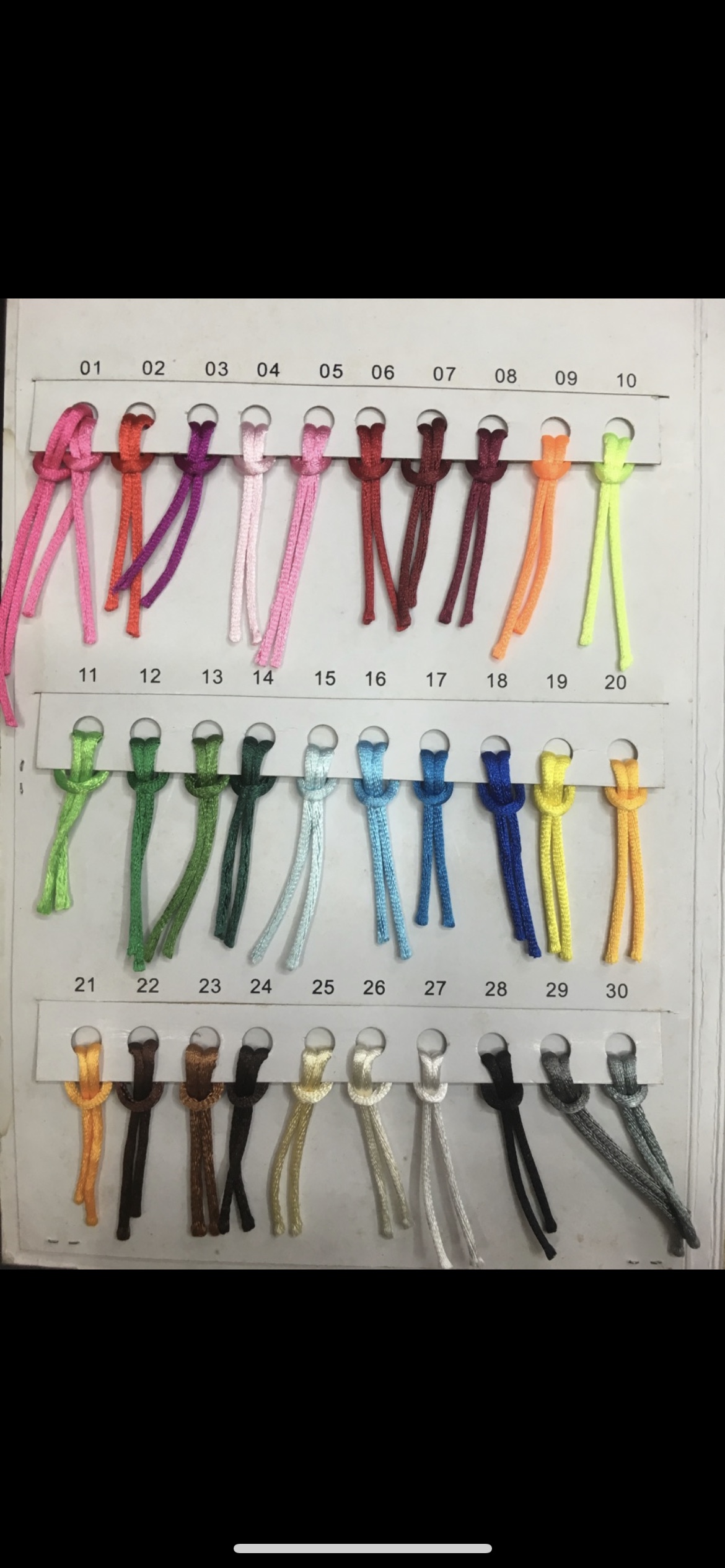 绳30服装服饰辅料工艺品辅料绳店长推荐辅料绳内销绳辅料库存详情图8