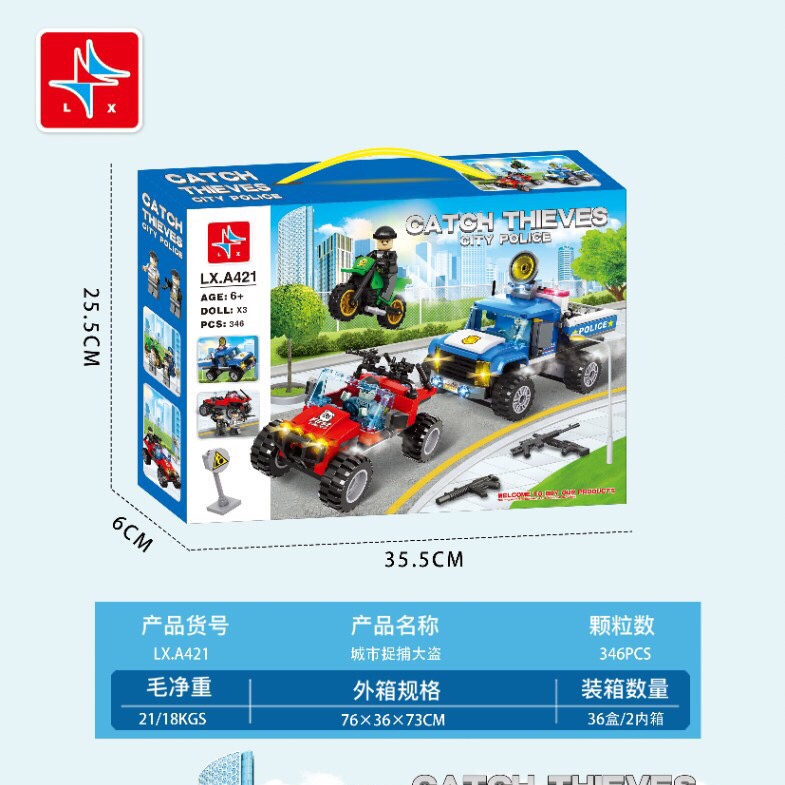LX.A421 City for Theft, 346PCS