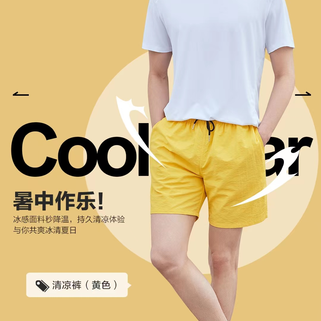 Opperman Men's Home Pants Cotton Fashion Plaid Lightweight Breathable Quick Drying Pants Beach Pants Wear Loose Boxers