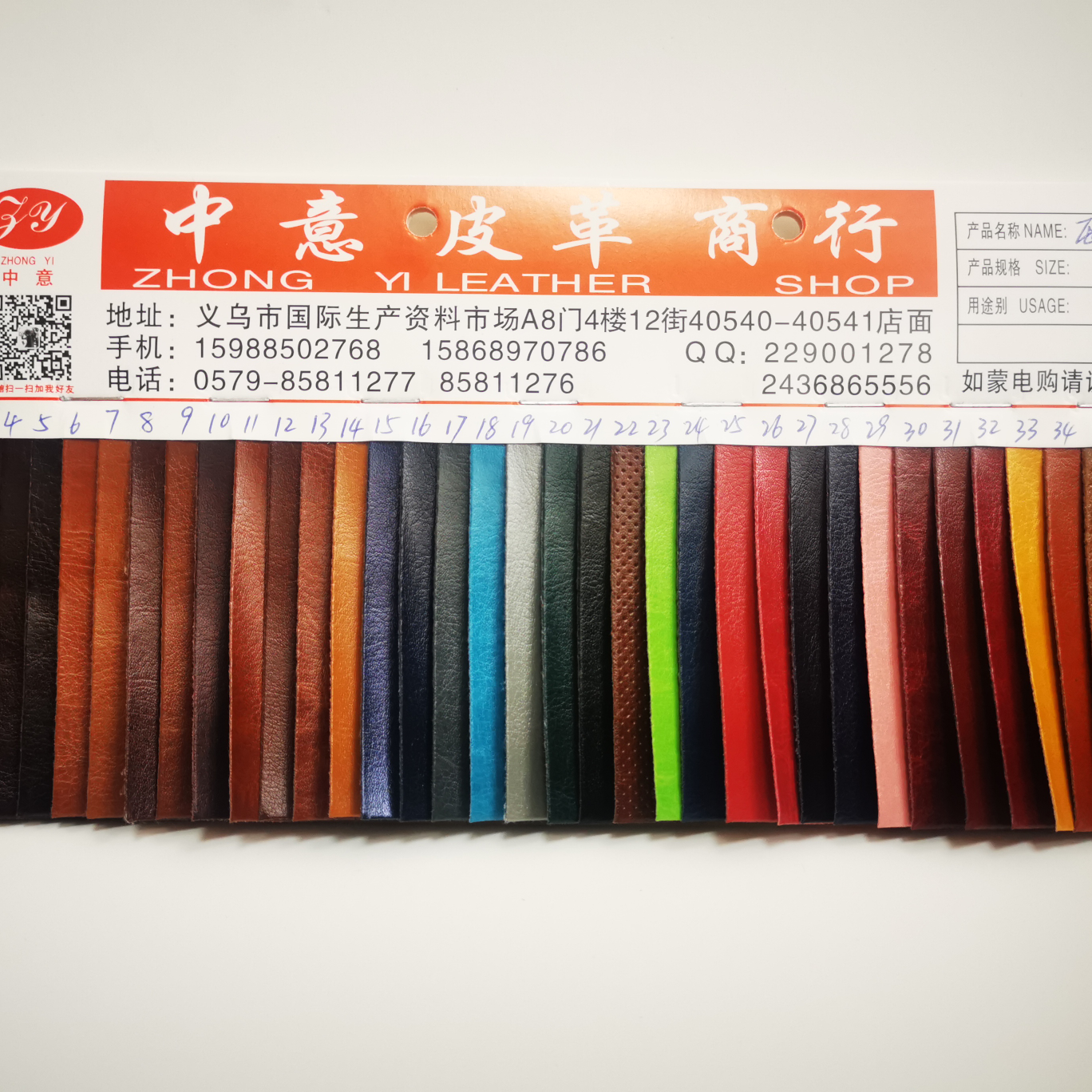 压变R64-5厂家直销现货爆款