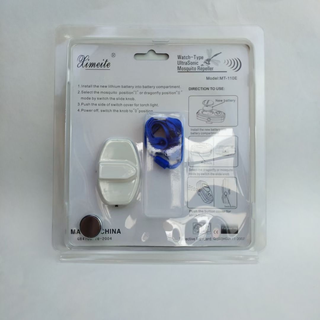 Portable Insect Repellent 1 Application Scenario