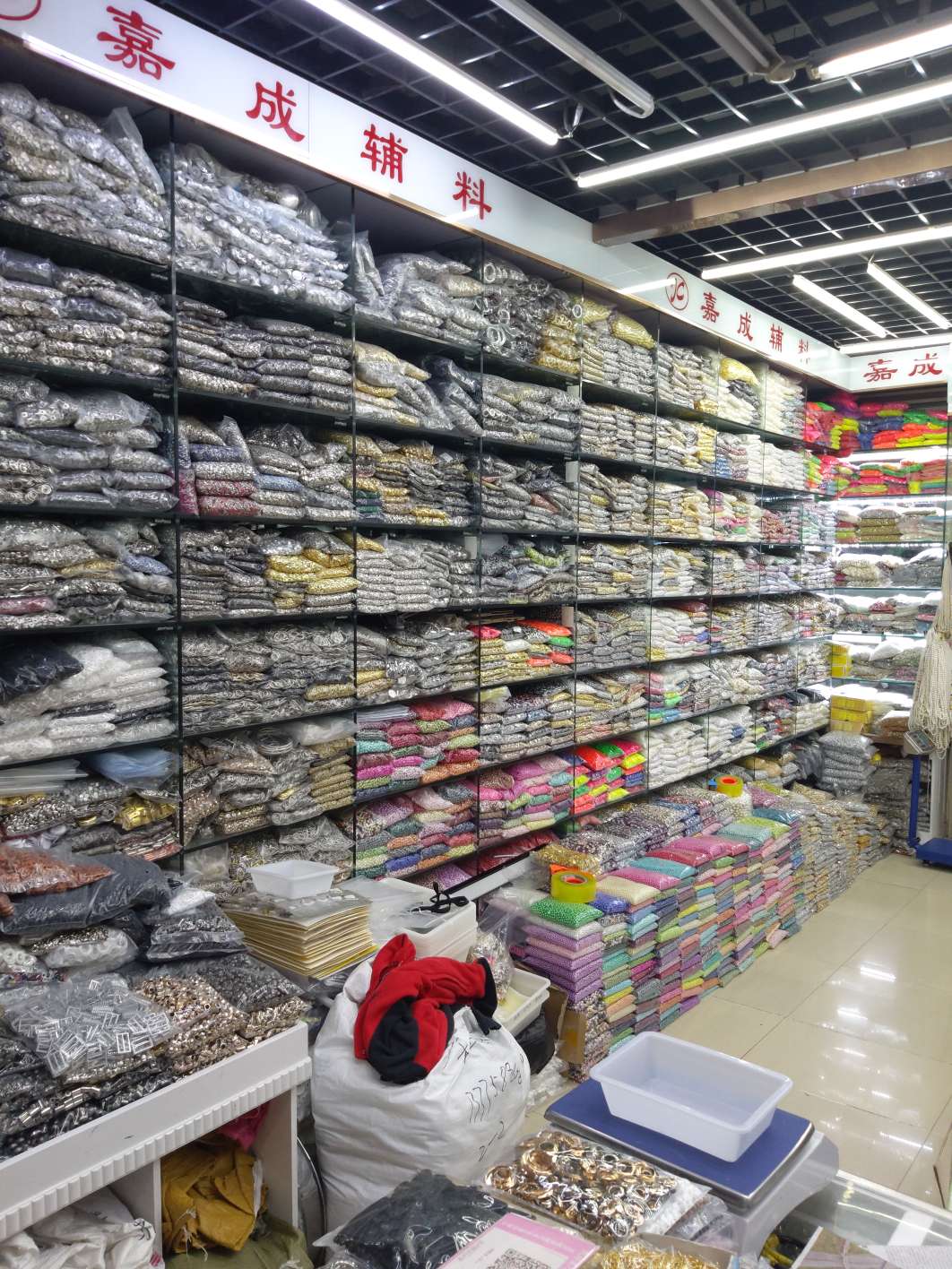 Yiwu Jiacheng Auxiliary Materials Store describe pic - 4