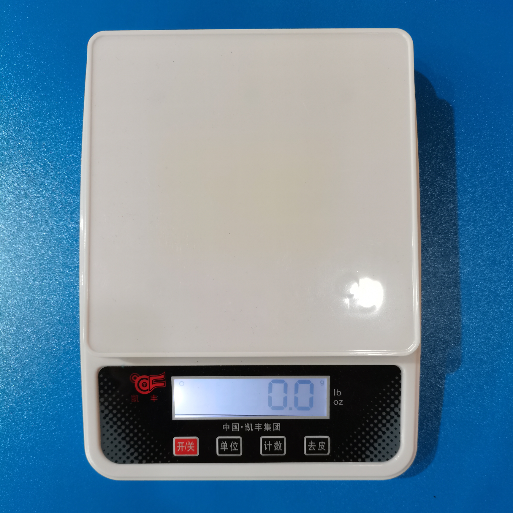 5000克/1克电子秤厨房秤料理秤克秤中药秤