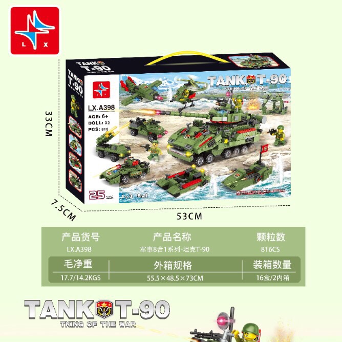 LX.A398 Military 8 in 1 Series - Tank T-90 (including 2 action figures), 816 PCS